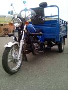 Lifan. 197 куб. см., исправен, птс, с пробегом