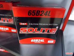 Solite