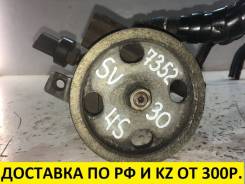 Гидроусилитель руля. Toyota: Vista, Corona, Caldina, Vista Ardeo, Camry Двигатели: 3SFE, 3SFSE, 4SFE