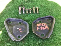 Крепление рычага подвески. Nissan: Liberty, Bluebird, Primera Camino, Maxima, Expert, Presage, R'nessa, Bassara, Cefiro, Avenir, Primera, Prairie...