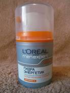 Отдам бальзам после бритья. Гидра Энергетик. L*Oreal. Новый. Просрочен.