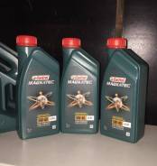 Castrol Magnatec. Вязкость 5W-40, синтетическое
