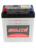 Solite