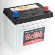 Solite