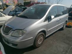 Ченджер компакт дисков Lancia Phedra (2002-2010)