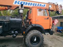Клинцы КС-55713-5К. Продам Автокран КС-55713-5К на базе Камаз 43118 в Томске, 10 850 куб. см., 25 000 кг., 21 м.