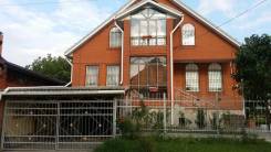 Продажа дома собственником. Улица Коллективная 33, р-н Динской, площадь дома 250 кв. м., централизованный водопровод, электричество 3 кВт, отопление г...