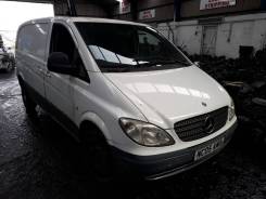 Вискомуфта (термомуфта) Mercedes Vito (W639)
