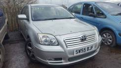 Полуось передняя правая (приводной вал шрус) Toyota Avensis 2