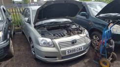 Полуось передняя правая (приводной вал шрус) Toyota Avensis 2