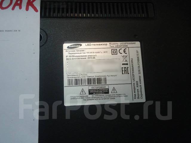 Схема samsung ue22f5000ak