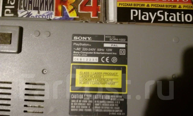 Sony PlayStation One ����