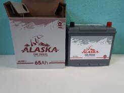 Alaska. 65 А.ч., Обратная (левое), производство Корея. Под заказ