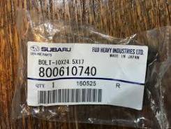Болт маховика. Subaru Forester, SF5, SG5, SG9, SG9L, SH5, SHJ, SJ5 Subaru Legacy, BE5, BES, BH5, BH9, BL5, BL9, BLE, BM9, BP5, BP9, BPE Subaru Impreza...