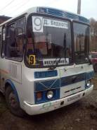 ПАЗ 4234. . 2007года, 30 мест
