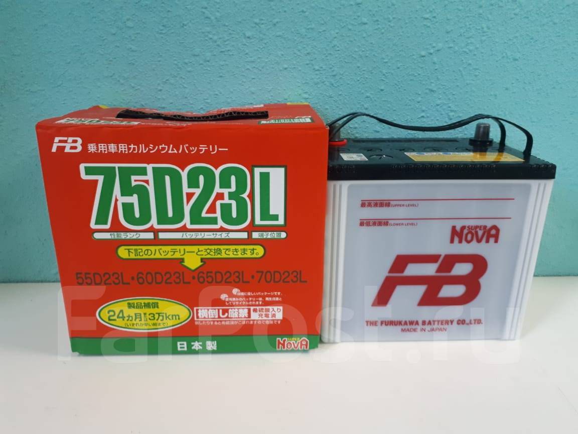 Аккумуляторы fb nova. Аккумулятор fb super Nova 55d23l. Аккумулятор fb super Nova 80d26r. Furukawa Battery super Nova 75d23l. Furukawa super Nova 55d23r.