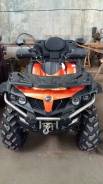 Cfmoto CF 500. исправен, есть птс, с пробегом