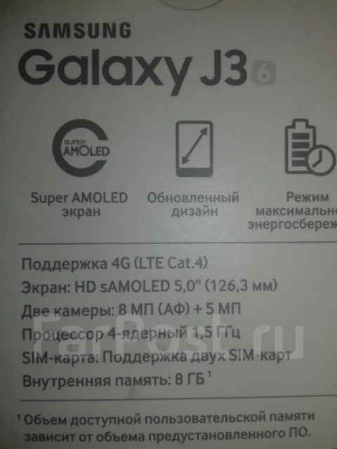 Samsung Galaxy J3 2016. �/�, �������, 3G, 4G LTE, Dual-SIM ����