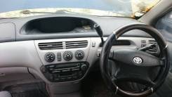 Toyota Vista Ardeo