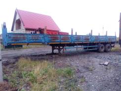 Сзап 9327. Продается полуприцеп СЗАП 9327