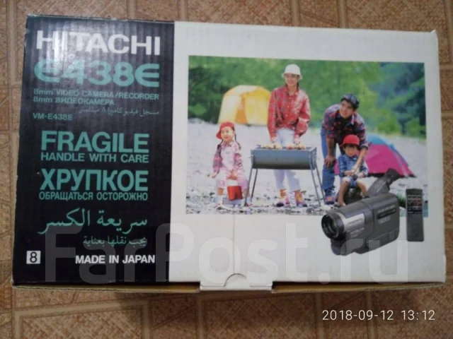 Hitachi ����