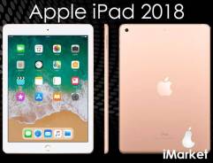 Apple iPad 2018