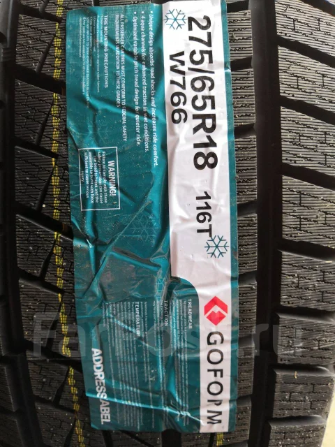 Goform W766. ������, ��� �����, 2026 ���, ����� ����