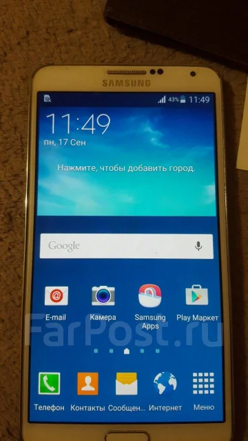 Samsung Galaxy Note 3. �/�, �����, 4G LTE ����