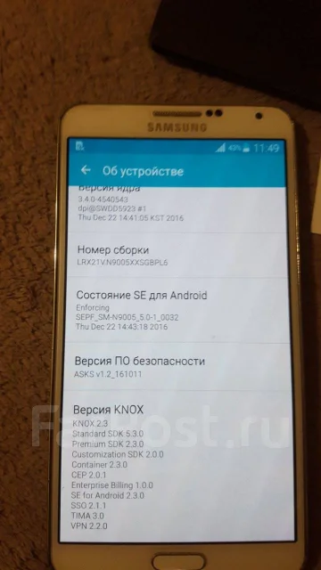 Samsung Galaxy Note 3. �/�, �����, 4G LTE ����
