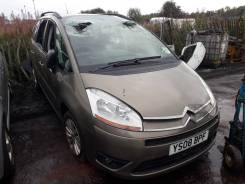 Петля капота левая Citroen C4 Picasso 1