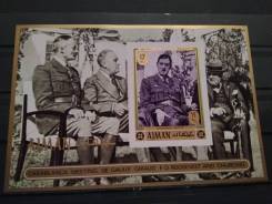 Блок личности чистые без зуб.