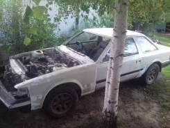 Toyota Soarer. GZ10, 23478