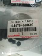 Ремкомплект суппорта. Toyota: Land Cruiser, Fortuner, Land Cruiser Prado, Sequoia, 4Runner Двигатели: 1FZF, 1FZFE, 1GRFE, 1HDFT, 1HDFTE, 1HDT, 1HZ, 1K...
