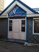 Продается торговый павильон. Улица Сахалинская 42 стр. 2, р-н Тихая, 80 кв. м.