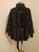 Шубы из норки. 52, 54