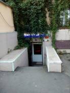 Продам действующий бизнес (магазин + помещение)