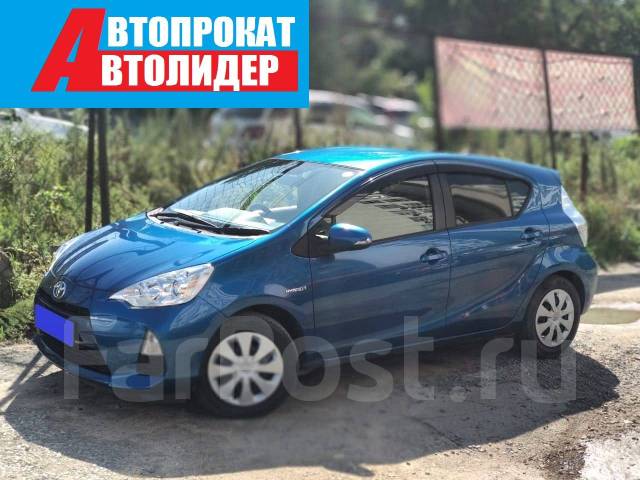 Купе люкс авто