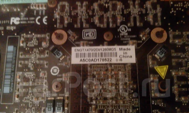 GeForce GTX 470 ����