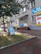 Сдается помещение в центре города. 15 кв. м., улица Плеханова 75, р-н Центральная площадь. Дом снаружи