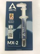 Термопаста Arctic Cooling MX-2