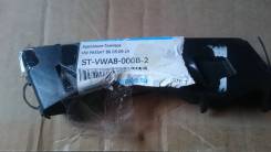 Крепление бампера VW PASSAT B6 05-09 LH Sat