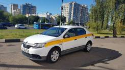 Аренда авто для такси