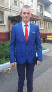 Охранник. Среднее образование, опыт работы 2 года