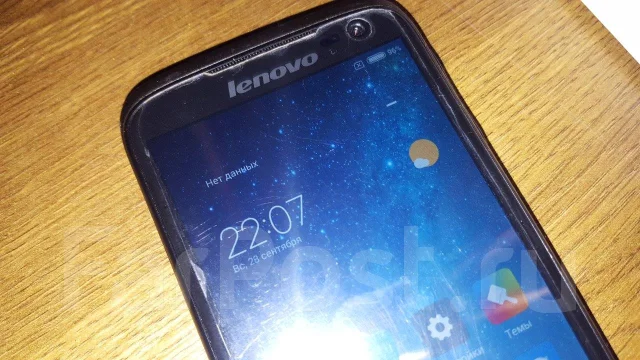 Lenovo S820. �/�, ������, 3G, Dual-SIM ����