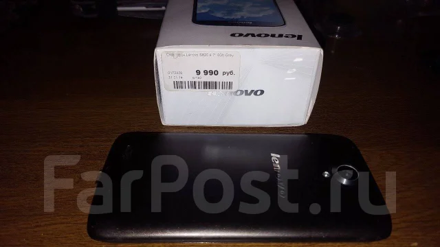 Lenovo S820. �/�, ������, 3G, Dual-SIM ����
