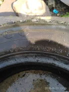 Maxxis MA-STL Presa Ice. ������, ��� �����, �/�, ����� 20 % ����