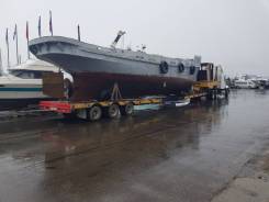 Чмзап 99064. Трал раздвижной, 39 000 кг.
