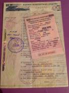 Nissan Cefiro. Птс A32 синий 1998 г. в.