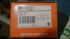 Колодки тормозные дисковые. Toyota Avalon, GSX30 Toyota Aurion, ACV40, AHV40, ASV50, AVV50, GSV40, GSV50 Toyota Camry, ACV40, ACV41, ACV45, ACV51, AHV...