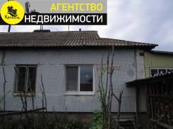 Продам панельный дом в с. Гражданка. Ул. Комарова, р-н Гражданка, площадь дома 54 кв. м., скважина, электричество 10 кВт, отопление твердотопливное, о...